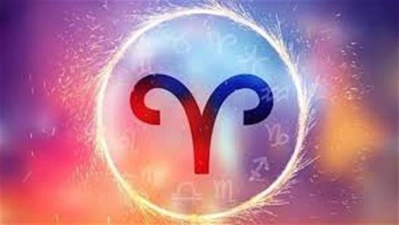 نصيحة ذهبية لمواليد برج الحمل.. حظك اليوم الثلاثاء 7-7-2026