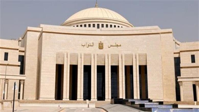 «الأوقاف» على طاولة البرلمان اليوم.. 7 طلبات إحاطة بسبب تعطيل الاستثمارات