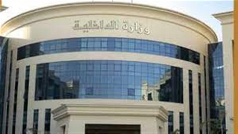 «الداخلية» تكشف ملابسات ادعاء اختطاف سيدة في بني سويف