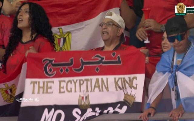 من نجريج إلى المونديال.. جماهير مصر تساند صلاح برسالة خاصة أمام الأرجنتين