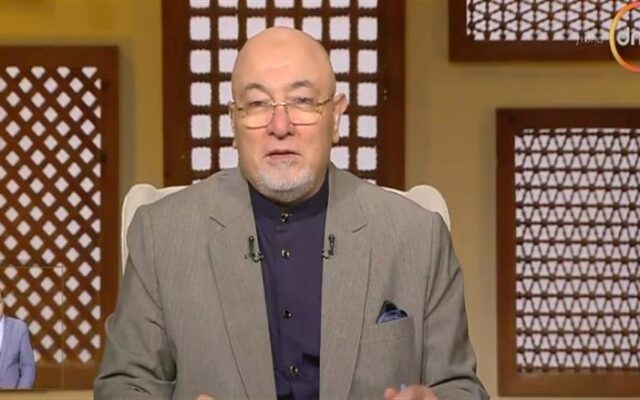 خالد الجندي: سورة الفاتحة تعلمنا طلب الهداية قبل الفهم.. ومن يمتلك الرضا لا ينهار