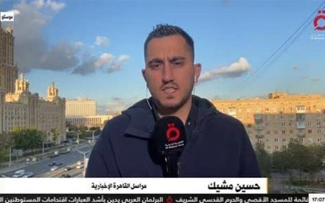 مراسل «القاهرة الإخبارية»: روسيا تسعى إلى إنهاء الحرب مع أوكرانيا