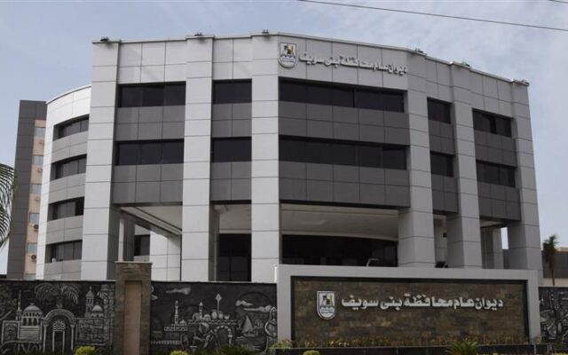 إزالة 194 حالة تعدٍ على أملاك الدولة والأراضي الزراعية في بني سويف