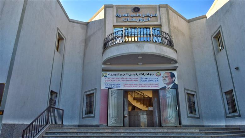 «الرعاية الصحية» تقدم 68 مليون خدمة طبية بمدن القناة من خلال 157 منشأة