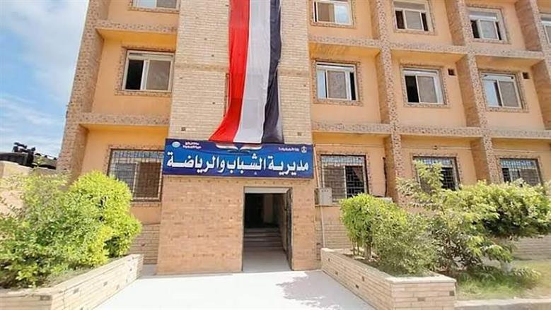 شباب كفر الشيخ تعلن تنظيم دورة لإعداد معلمي السباحة وإنقاذ الغرقى والإسعافات الأولية