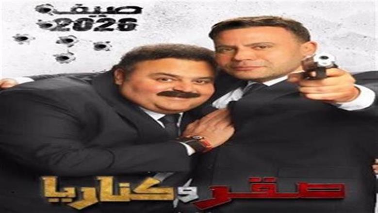 محمد عادل إمام يروج لعرض فيلم صقر وكناريا في 22 ولاية بأمريكا