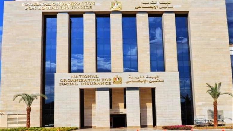 «التأمينات»: إنهاء جميع الخدمات من أي مكتب دون التقيد بالموقع الجغرافي