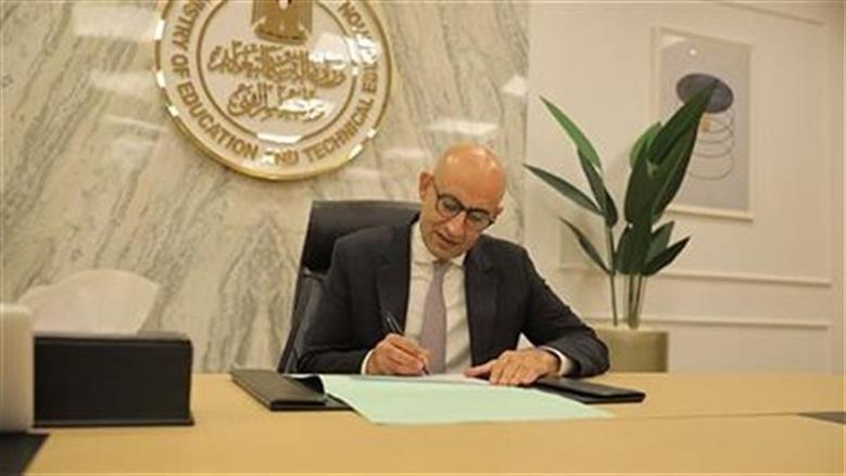 وزير التعليم يعتمد نتيجة الدبلومات الفنية 2026 بعد قليل