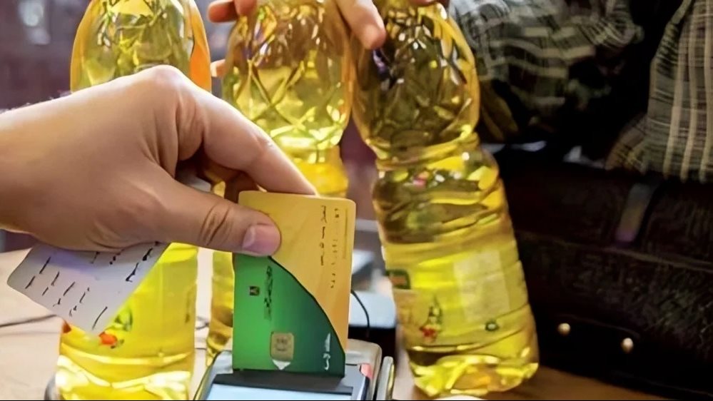 نجاح التحول للدعم النقدي مرهون بقواعد واضحة وتحديد حقيقي للمستحقين
