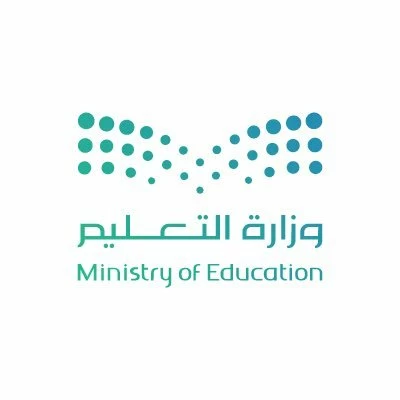 إتاحة النقل الداخلي للمعلمين والمعلمات عبر النظام الإلكتروني – أخبار السعودية