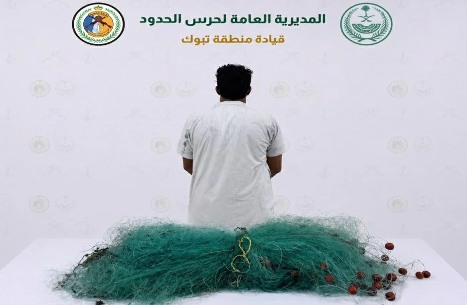 «حرس الحدود» بتبوك يضبط مخالفاً للائحة الأمن والسلامة لمزاولي الأنشطة البحرية – أخبار السعودية