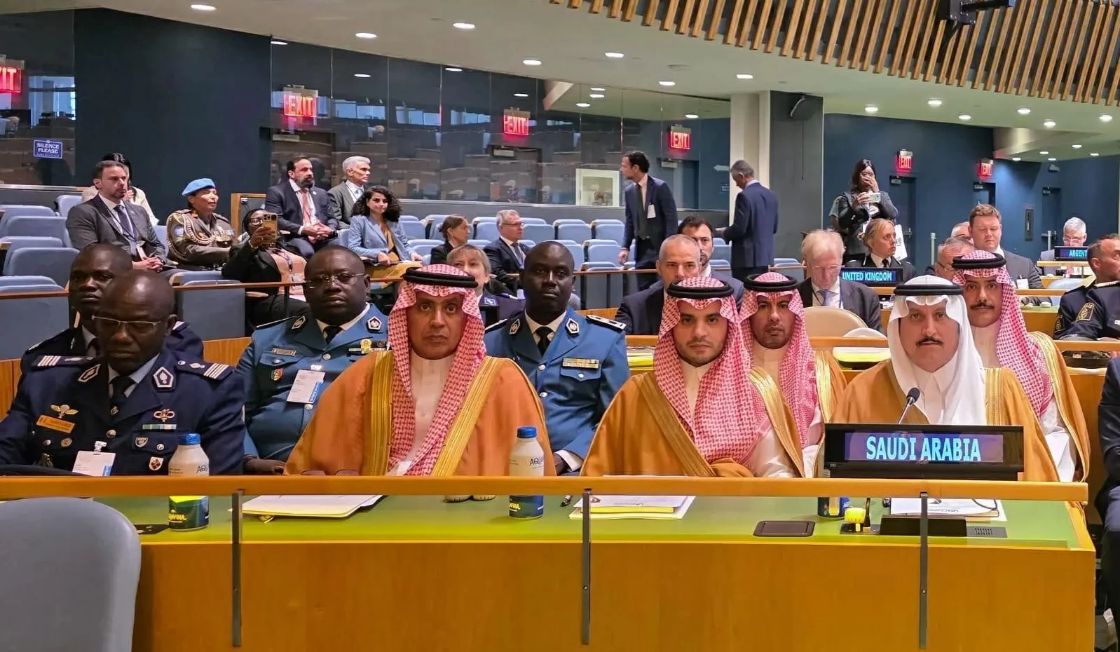 البسامي يرأس وفد المملكة المشارك في القمة الخامسة لقادة الشرطة للأمم المتحدة – أخبار السعودية
