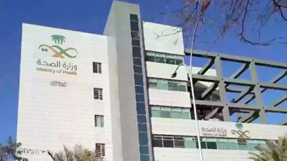 «الصحة» تنفي مشروع «مدينة آسيا الطبية» وتؤكد عدم حصوله على أي تراخيص – أخبار السعودية