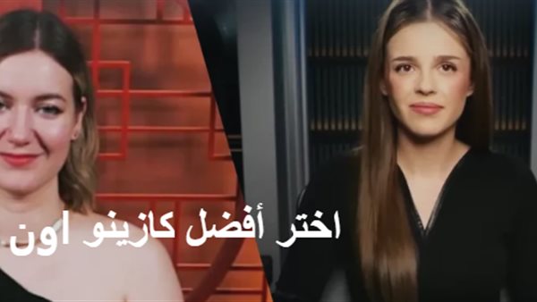 كيف تختار أفضل منصة ألعاب عربية على الإنترنت بأموال حقيقية؟