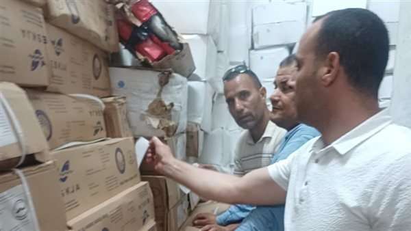 ضبط 59 طنًا من أسماك الهارنج منتهية الصلاحية بكفر الدوار