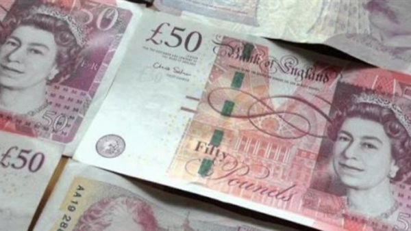سعر الجنيه الإسترليني اليوم