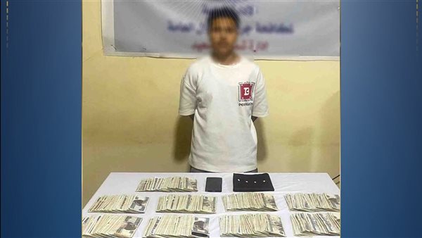 ضبط متهم بالنصب على المواطنين عبر انتحال صفة موظف خدمة عملاء بأحد البنوك في المنيا