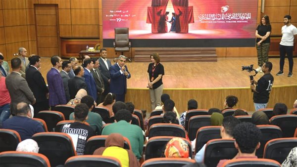 محافظ الدقهلية يشهد ورشة التمثيل ضمن المهرجان القومي للمسرح المصري
