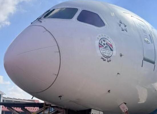 مصر للطيران تسير رحلة خاصة اليوم لعودة المنتخب الوطني من أتلانتا: تصل صباح الجمعة