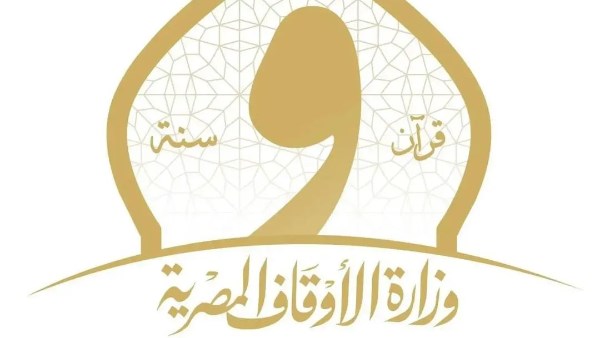 أوقاف الجيزة تطلق قافلة دعوية كبرى بمركز كرداسة وقرية ناهيا