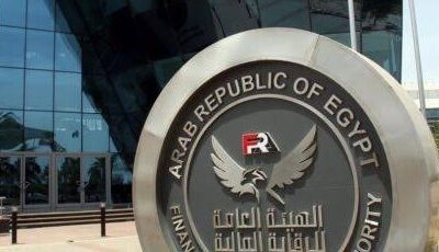 الرقابة المالية تقرر مد مهلة توفيق الأوضاع لشركات إدارة برامج الرعاية الصحية لمدة عام