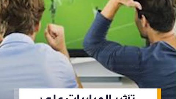 قبل صافرة البداية.. 8 نصائح طبية لمشاهدة المباراة دون إرهاق أو جفاف