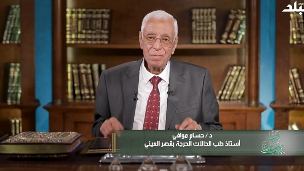 جماهير مباراة مصر جسدت حب الوطن