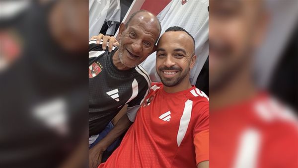 بصورة مع “عم حارث”، أفشة يثبت حضوره في مران الأهلي