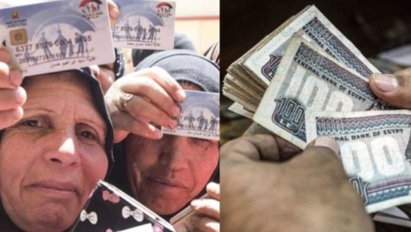 4 مليارات جنيه.. موعد صرف «تكافل وكرامة» لـ4.7 مليون أسرة