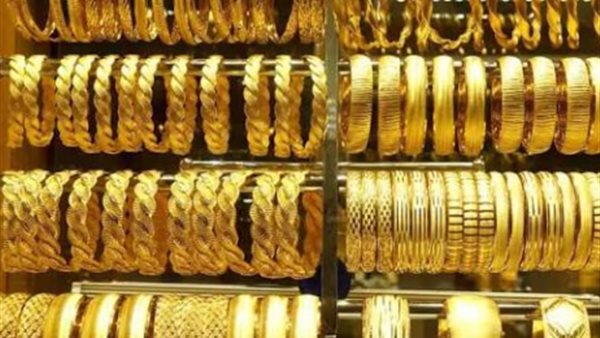 توقعات جديدة لمتوسط أسعار الذهب.. المركزي يقرر تثبيت الفائدة.. ارتفاع سعر طن زيت الأولين 1000 جنيه.. شروط وتفاصيل تنظيم “مسابقة عزة عارفين البحثية”