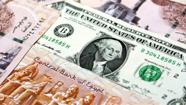 تعرف على سعر الدولار أمام الجنيه ببداية تعاملات اليوم الخميس 9-7-2026