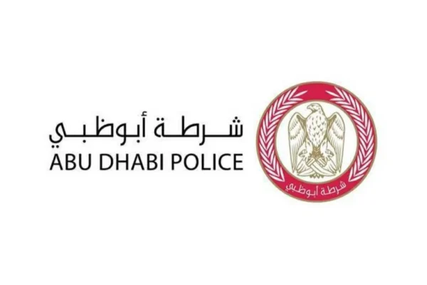 شرطة أبوظبي: الوقاية من المخدرات تبدأ من الأسرة (فيديو)