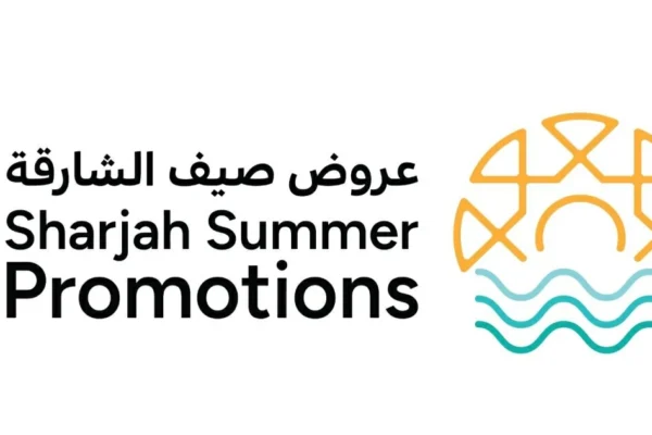 تخفيضات تصل إلى 75% في عروض صيف الشارقة 2026
