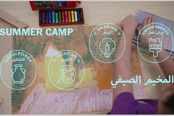 «الشارقة للفنون» تطلق مخيمها الصيفي بورش متنوعة