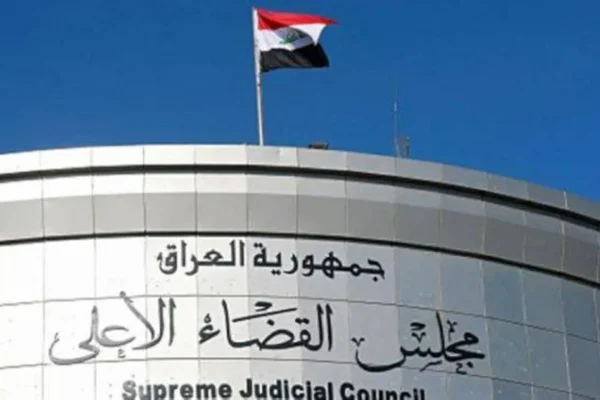 العراق: أحكام بسجن مدير الضرائب الأسبق وزوجته في قضايا فساد
