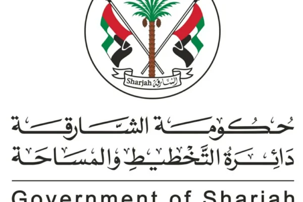 «تخطيط ومساحة الشارقة» تدعم المنشآت الاقتصادية بتسهيلات مالية