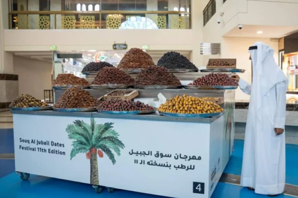 انطلاق مهرجان سوق الجبيل للرطب