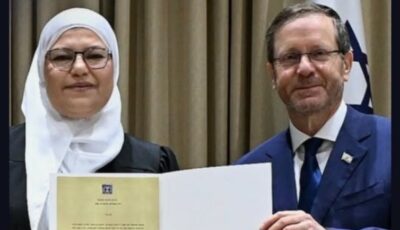 رولا زحالقة ثاني امرأة عربية تتولى منصب قاضية شرعية في إسرائيل.. من هي؟