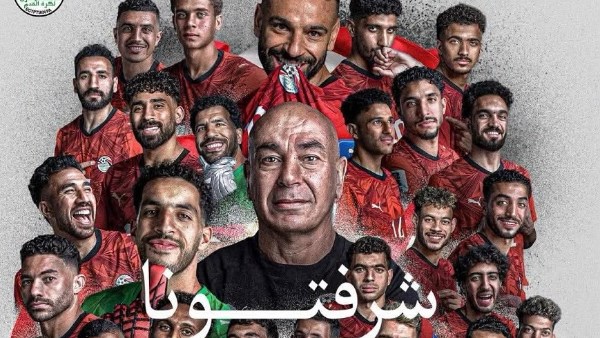 بعد فضيحته التحكيمية.. معلومات لا تعرفها عن حكم مباراة مصر والأرجنتين.. وهذا ما قالته الصحف العالمية والإسرائيلية عن اللقاء