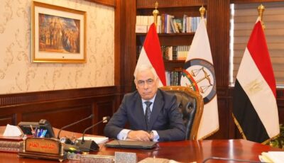 النيابة العامة تتحفظ على أصول بـ7.89 مليار جنيه و318 مليون دولار في قضايا غسل الأموال