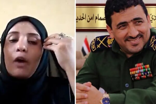 شهادة سيدة عن التحرش داخل قسم شرطة تشعل غضبا في اليمن | أخبار