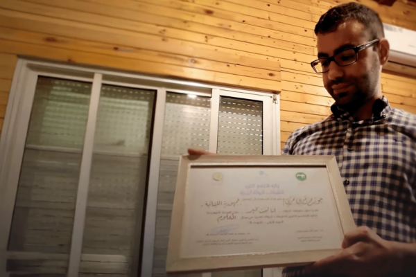 تحدى الحرب بالبرمجة.. مهندس لبناني يطلق تطبيقا ذكيا تحت القصف | تكنولوجيا