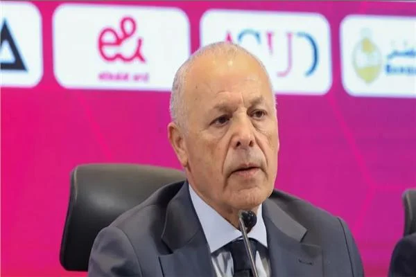 منتخب مصر اليوم