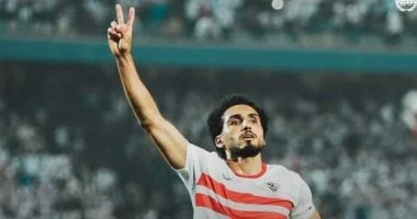 أحمد حمدي في طريقه للبنك الأهلي بعد رحيله عن الزمالك