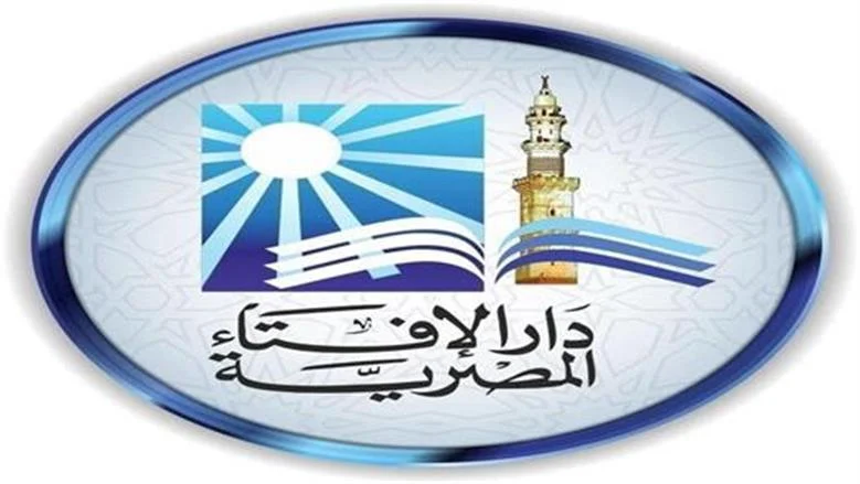 قيامه - الأزهر يوضح سر السؤال يوم القيامة وينفي تعارض آيات القرآن