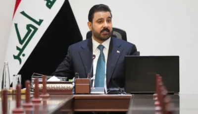 الزيدي يبدأ أول زيارة خارجية له إلى واشنطن بأجندة اقتصادية وملف طاقة