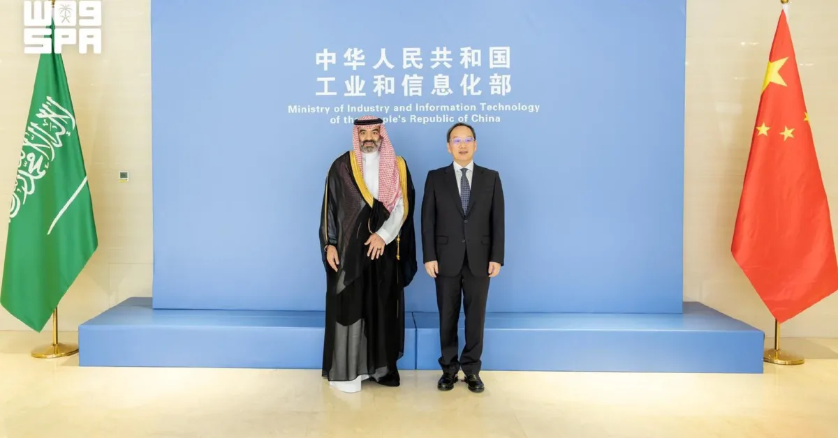 تفاصيل عبدالله السواحه