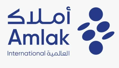 أملاك العالمية تطلق تمويلا لشراء المديونية بسقف 1.6 مليون ريال