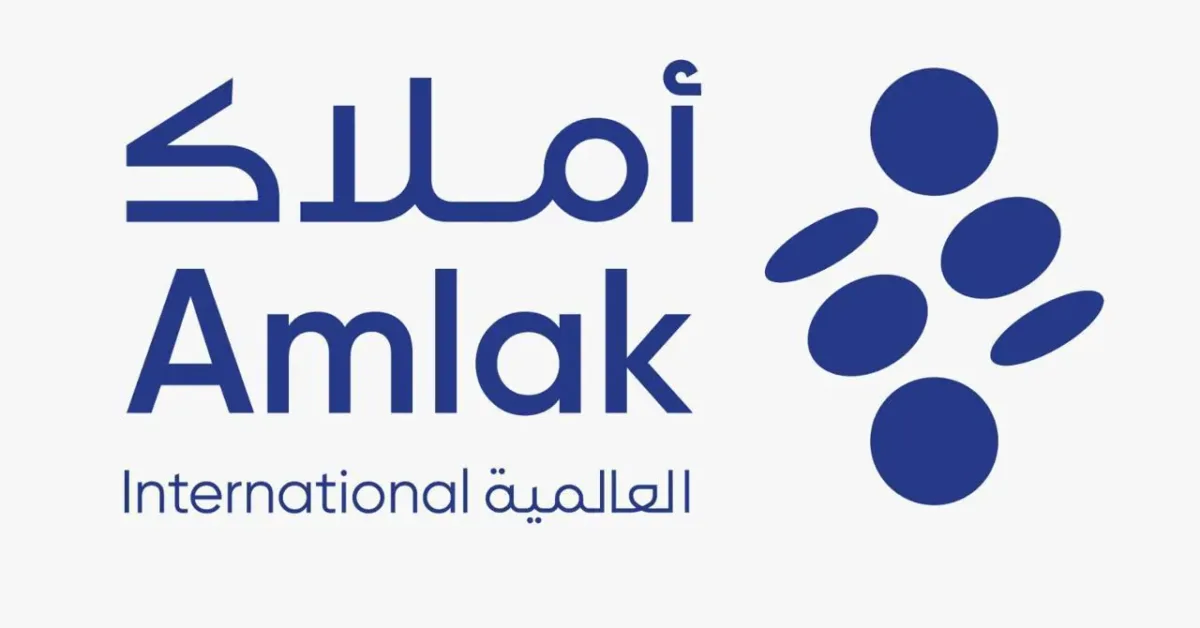 تفاصيل أملاك العالمية للتمويل