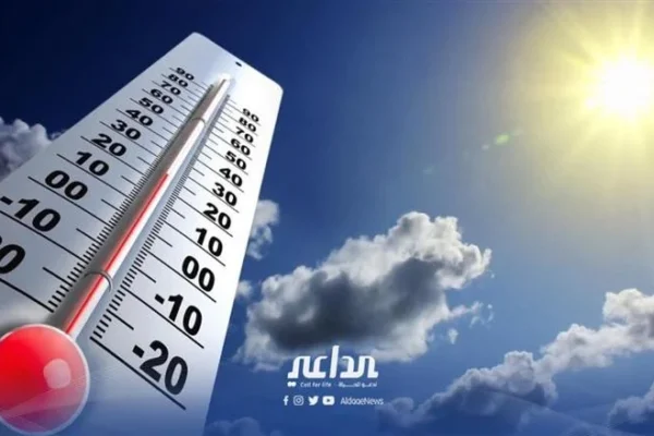 الأرصاد تحذر من أمطار خفيفة ورزاز صباحي في هذه المناطق اليوم